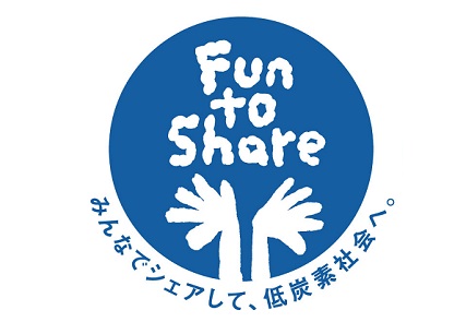 環境への取り組み 環境への取り組み