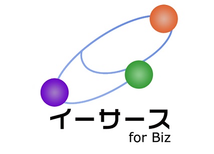 【販売・購買・在庫管理】イーサース for Biz