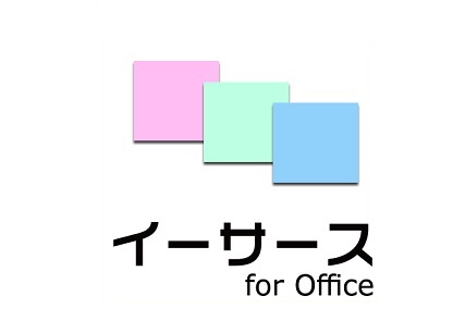 【勤怠管理・グループウェア】イーサース for Office