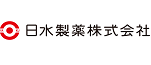 日水製薬 株式会社