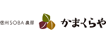  株式会社かまくらや