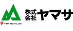 株式会社ヤマサ