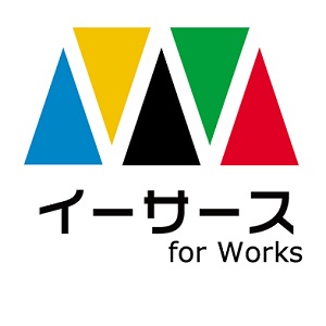 イーサース for Worksのロゴ