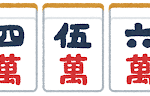 ma-jan1_manzu